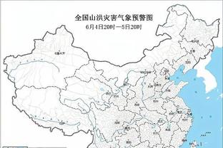 ray竞技最新地址截图1